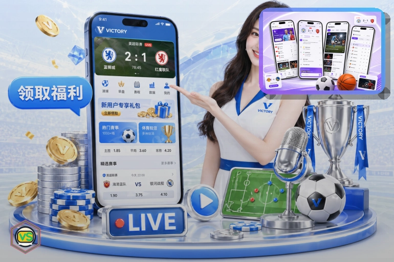 亚星官网 世界杯赛事专题